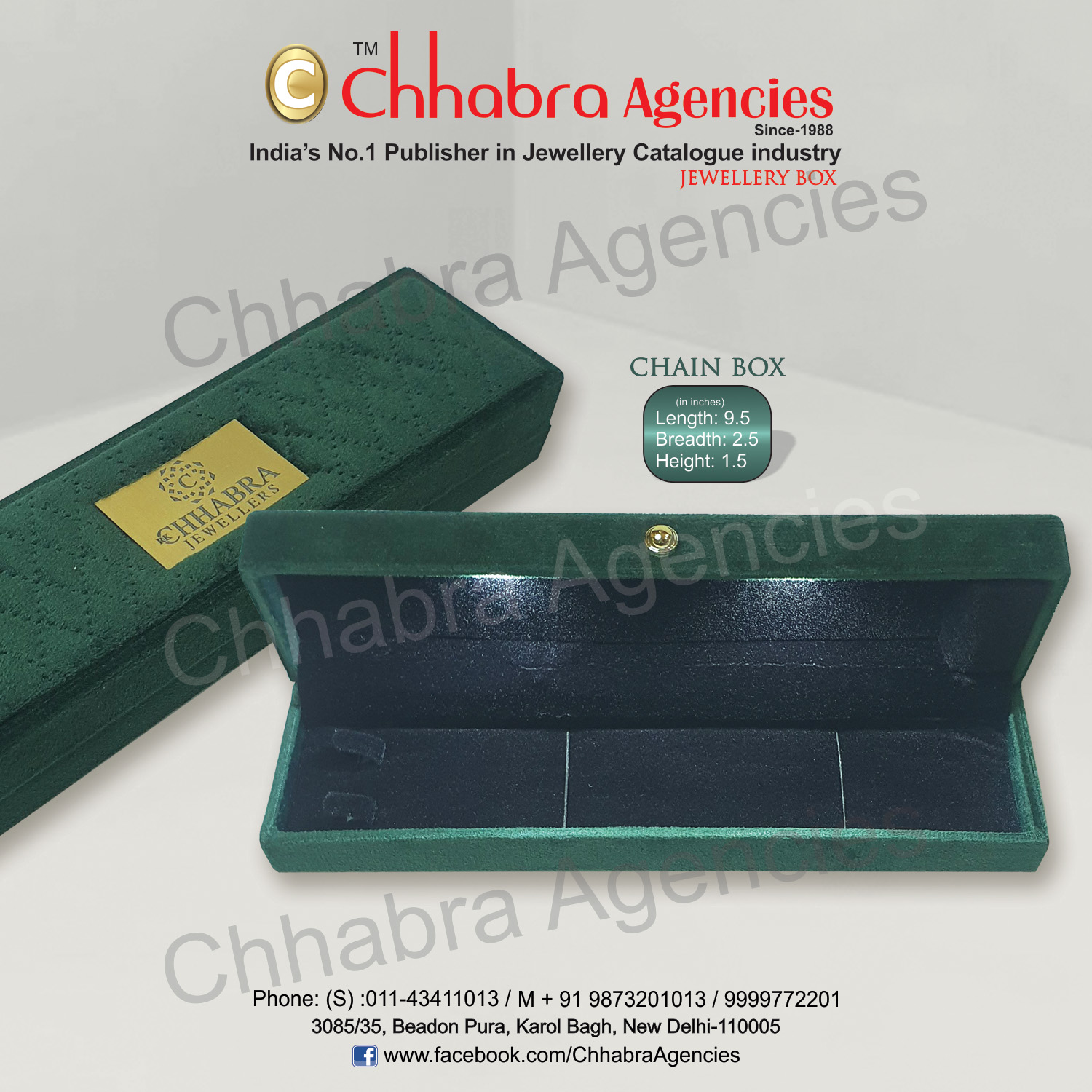 Chain Boxes  9"x2.5"